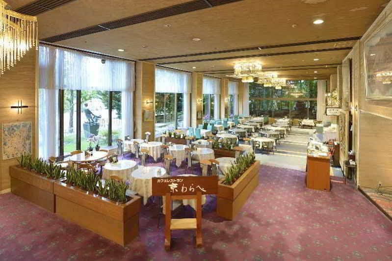 Heian No Mori Kyoto Hotel Buitenkant foto